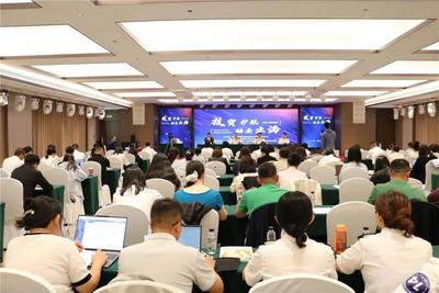 50余家特色農(nóng)食產(chǎn)品出口企業(yè)、70余位企業(yè)代表參會(huì)，這場(chǎng)巡講很有“含金量”