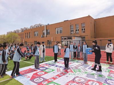 安全科普進(jìn)校園