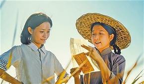 書寫中國(guó)人刻在骨血里的情義——電影《給阿嬤的情書》觀后感