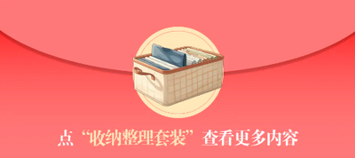 工具在手，熱愛(ài)我有，致敬五一快樂(lè)勞動(dòng)者