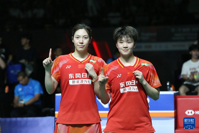 2026年泰國羽毛球公開賽：鮑驪婧/曹梓涵奪得女雙冠軍