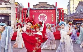 萬(wàn)人共賞婚俗盛典