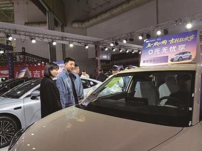 假日車市活力迸發(fā)