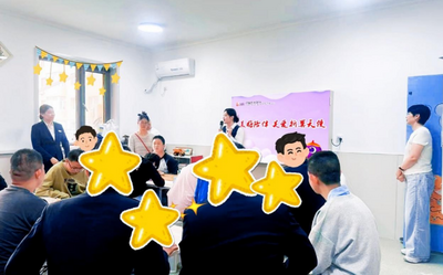 踐行金融為民 中國光大銀行呼和浩特分行以社會(huì)責(zé)任照亮希望星光