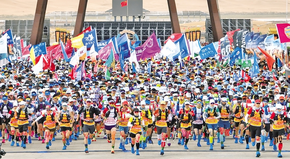 阿拉善盟多彩文旅活動點(diǎn)亮大漠繽紛假日