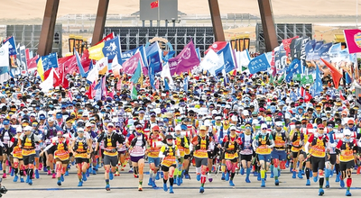 阿拉善盟多彩文旅活動(dòng)點(diǎn)亮大漠繽紛假日