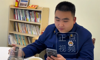 五一假期 勿忘防火