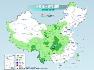 五一假期開場大范圍降水來襲 南北方氣溫明顯下滑