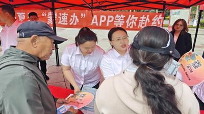 5.0版本的蒙速辦！這些便民功能快收好