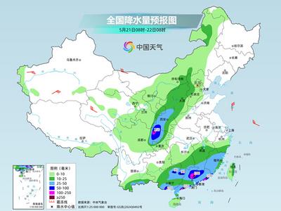 兩輪降雨過程將接連影響我國 北方氣溫偏低華南高溫來襲