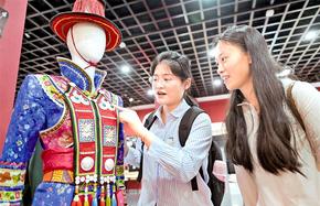 青年創(chuàng)意展風(fēng)采