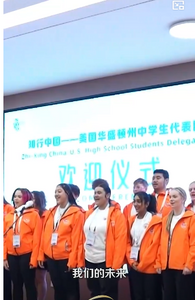 聯(lián)播+｜做跨越太平洋的“友誼使者” 