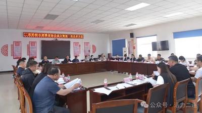 消費維權(quán)有了“主心骨”！二連浩特市消費者協(xié)會正式成立