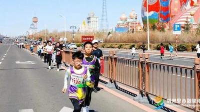 春日逐风 向阳奔跑 近 500 名边城少年春日奔跑 致敬长征精神