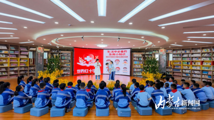 学习应急救护知识