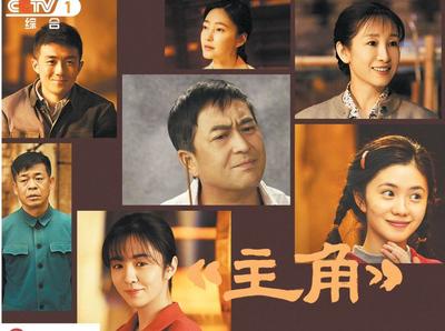 ?“阿嬤”唱“主角”，回應(yīng)AI時代創(chuàng)作三問