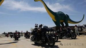 5·19中国旅游日 齐聚二连浩特！这场热血摩旅穿越活动盛大启幕