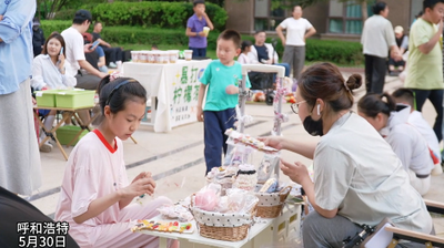 新城區(qū)東苑社區(qū)六一活動(dòng)精彩不停