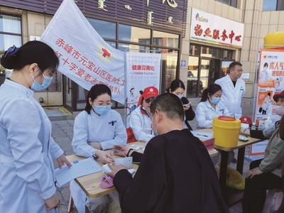 守望人道 協(xié)力前行