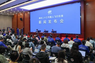 三大收獲！去年底中國載人航天工程首次實施應(yīng)急發(fā)射任務(wù) 為國際航天領(lǐng)域應(yīng)對突發(fā)事件提供成功范例
