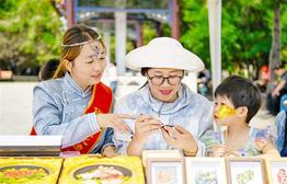 非遗融入现代生活