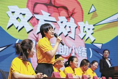 唇枪舌剑话“双减”