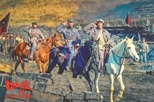 实景还原娄山关战斗 《四渡》再现长征首捷传奇