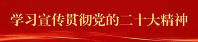 深耕生态警务 暖心守护野生动物家园