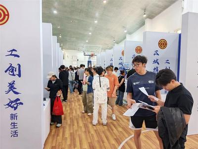 提供岗位千余个！内蒙古西部三盟市工会在乌海举办专场招聘会
