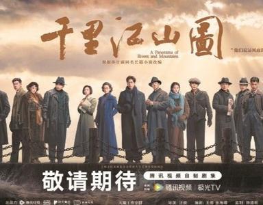 上海搭台，为新人新剧新业态预约未来