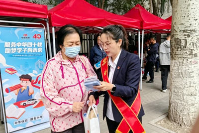 中華財(cái)險(xiǎn)內(nèi)蒙古分公司開(kāi)展2026年愛(ài)心助考活動(dòng)