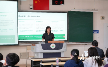 “青法杯”高校主题辩论赛在呼和浩特举行