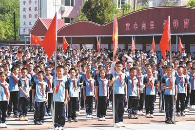 “高舉隊旗跟黨走 做新時代好少年”  2026年通遼市示范性入隊儀式舉行