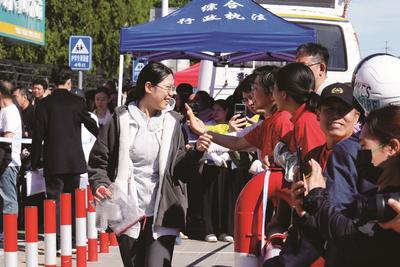 高考加油