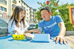 这里，11个民族邻里情深