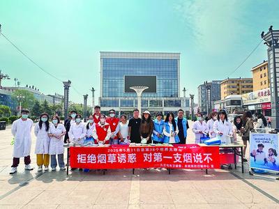 充分發(fā)揮愛國衛(wèi)生宣傳周引領作用 奮力推進健康呼倫貝爾建設——呼倫貝爾市愛國衛(wèi)生宣傳周十年工作紀實