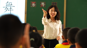 张乐：从辽西到驼乡 此心安处是吾乡