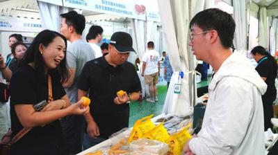 “通辽牛肉”（上海）招商推介会暨品牌营销渠道对接品鉴会启幕