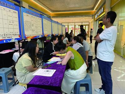 乌兰察布市百日千万招聘专项行动启幕113家企业携近3000个岗位揽才