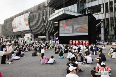 国际奥委会确定2028年奥运会资格系列赛四站比赛项目