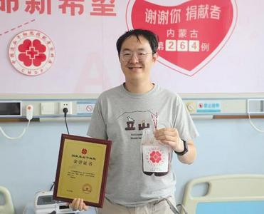跨越12年的生命守候