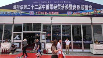 汇聚全球60多个国家和地区客商！这场夏日国际经贸展会，你打卡了吗？