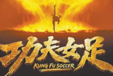 ​暑期档有望掀起第一个高潮