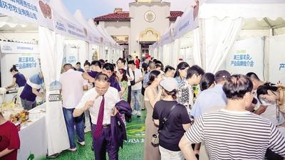 内蒙古羊杂“鲜味入沪”