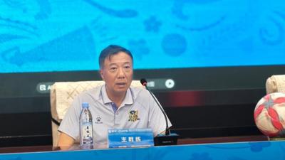 战幕将启！“蒙超”通辽主场迎战呼伦贝尔赛前发布会举行