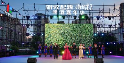 好物借“网”出圈！2026年农垦夏日电商销售季启动