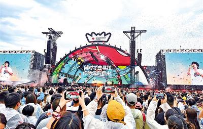 草莓音乐节点燃呼和浩特盛夏