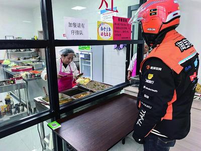 兴和县：社区食堂配送到家居家老人吃饭更省心