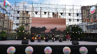 2026年“吃货季”暨电商销售季启动仪式在海拉尔区举行