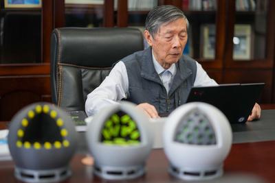 2025年度国家科学技术奖揭晓